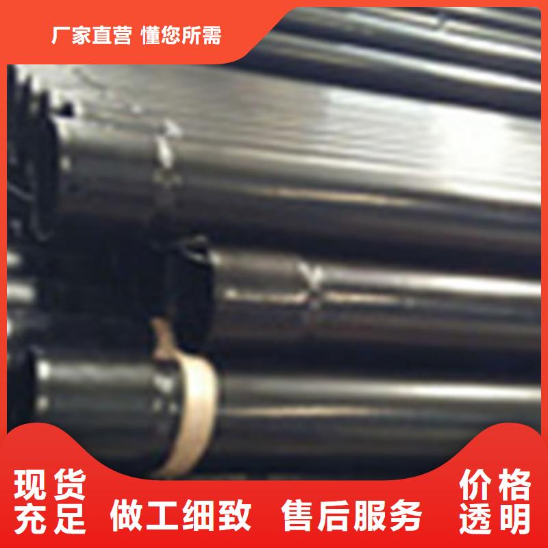 热浸塑电缆钢管价格实在