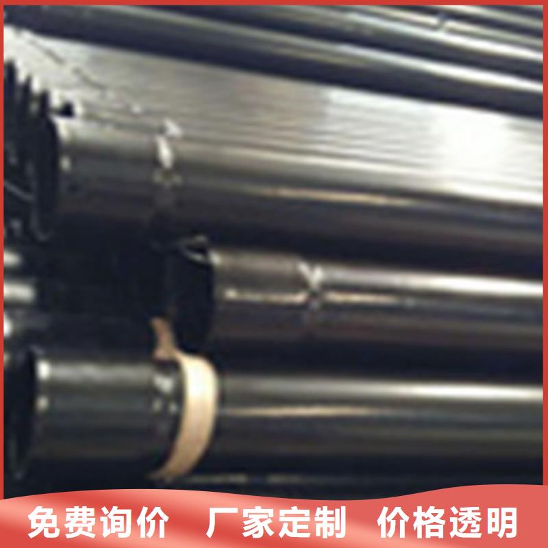 热浸塑电缆钢管满足客户所需