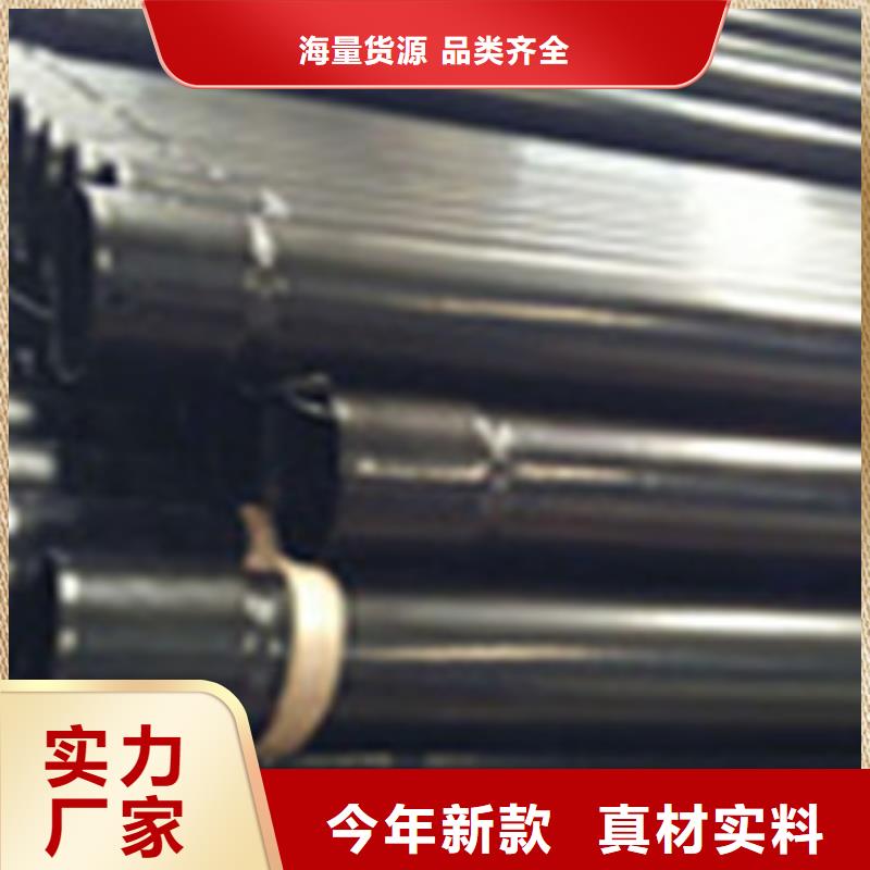 热浸塑电缆钢管品质商家