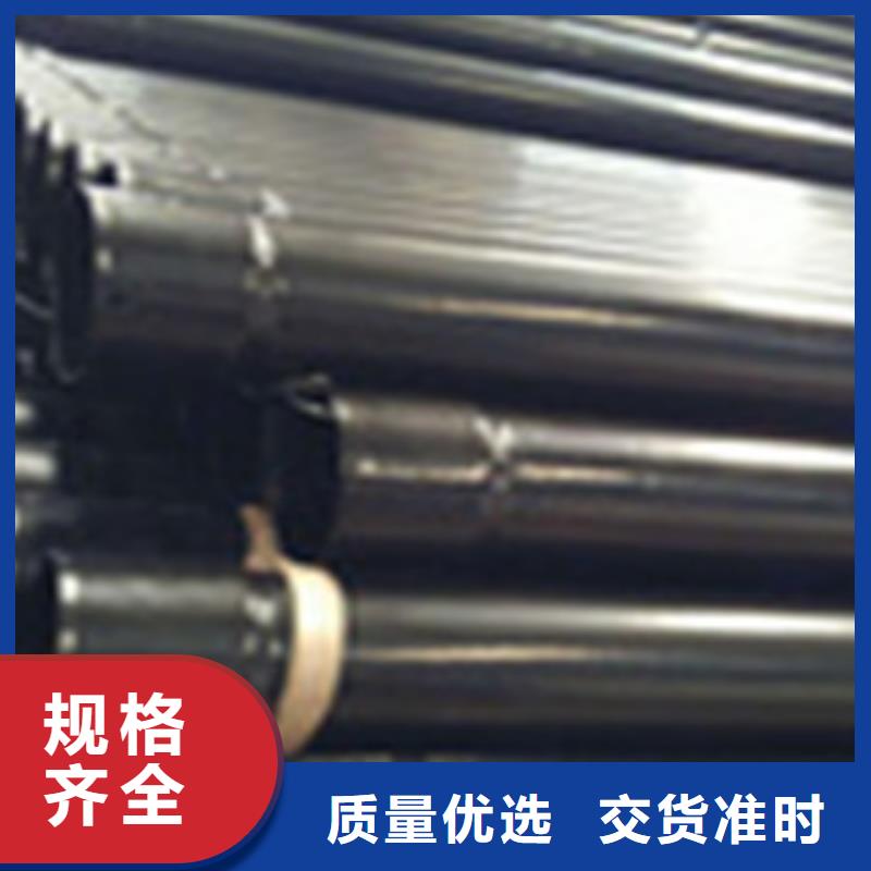 热浸塑电缆钢管让利客户