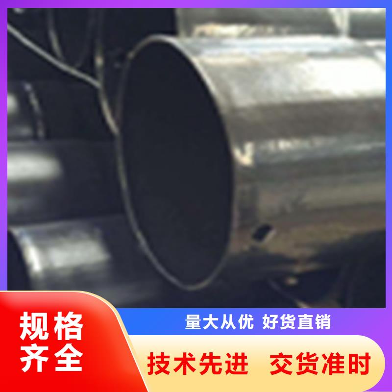 热浸塑电缆钢管源厂供货