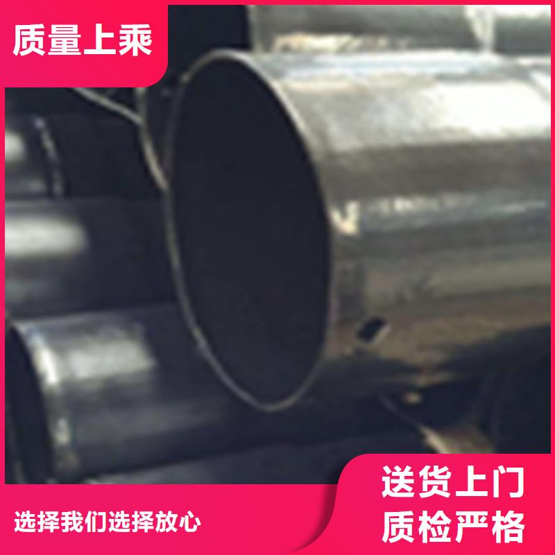 热浸塑电缆钢管实时报价