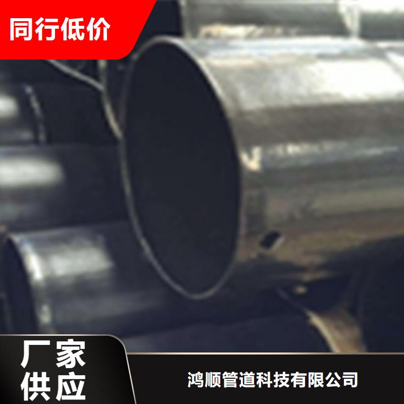 热浸塑电缆钢管按需定做