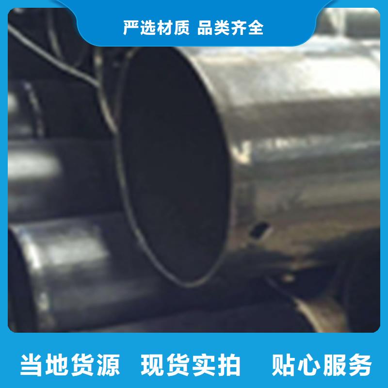 热浸塑电缆钢管快速生产