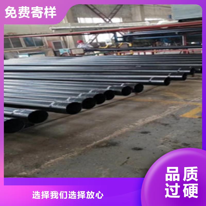 热浸塑电缆钢管按需定制真材实料