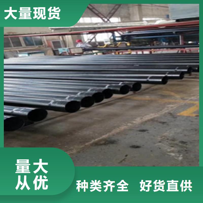 热浸塑电缆钢管大品牌值得信赖