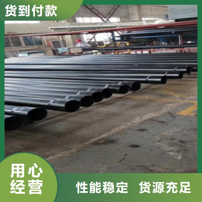  热浸塑电缆钢管材质实在