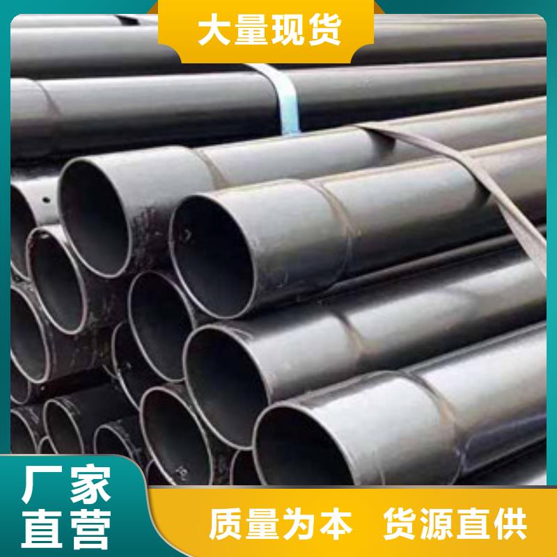 热浸塑电缆钢管制造厂家