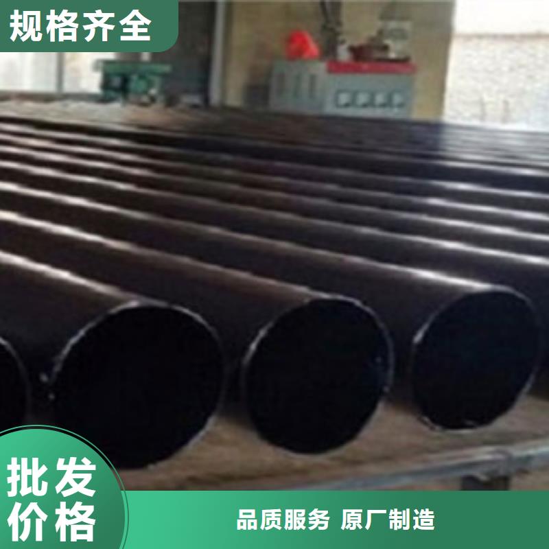 热浸塑电缆钢管自主研发