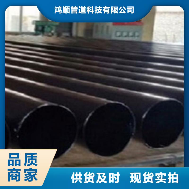 热浸塑电缆钢管支持拿样
