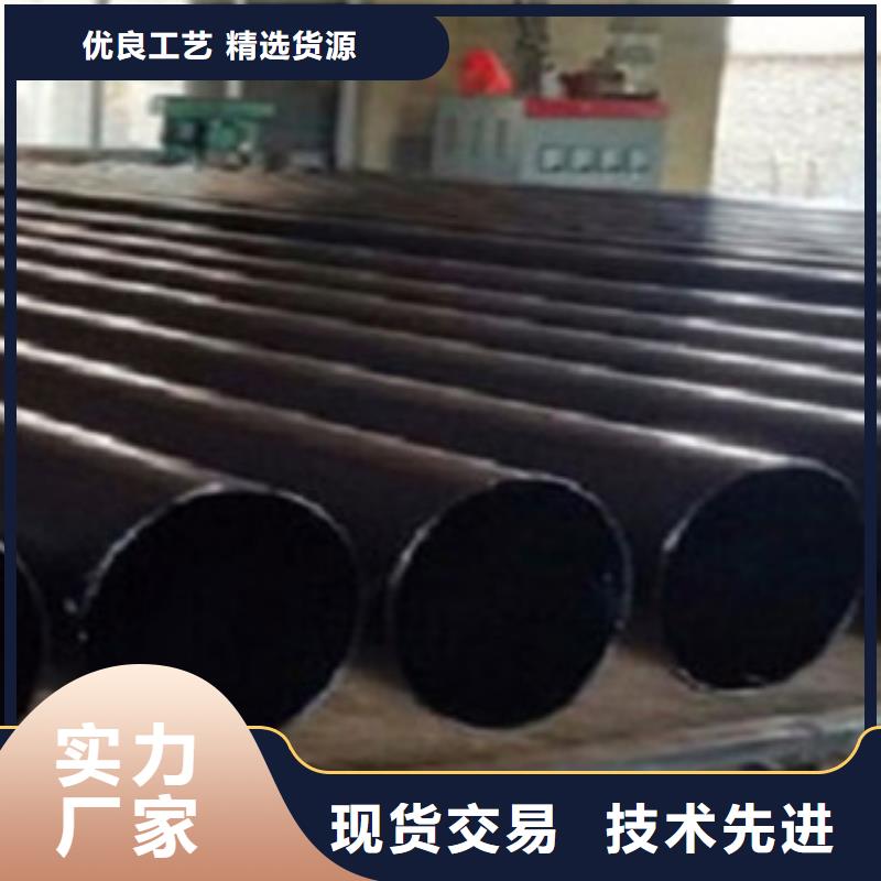 热浸塑电缆钢管产地批发