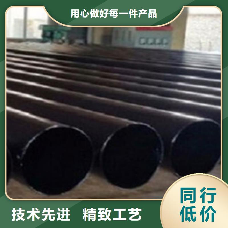 热浸塑电缆钢管好产品价格低