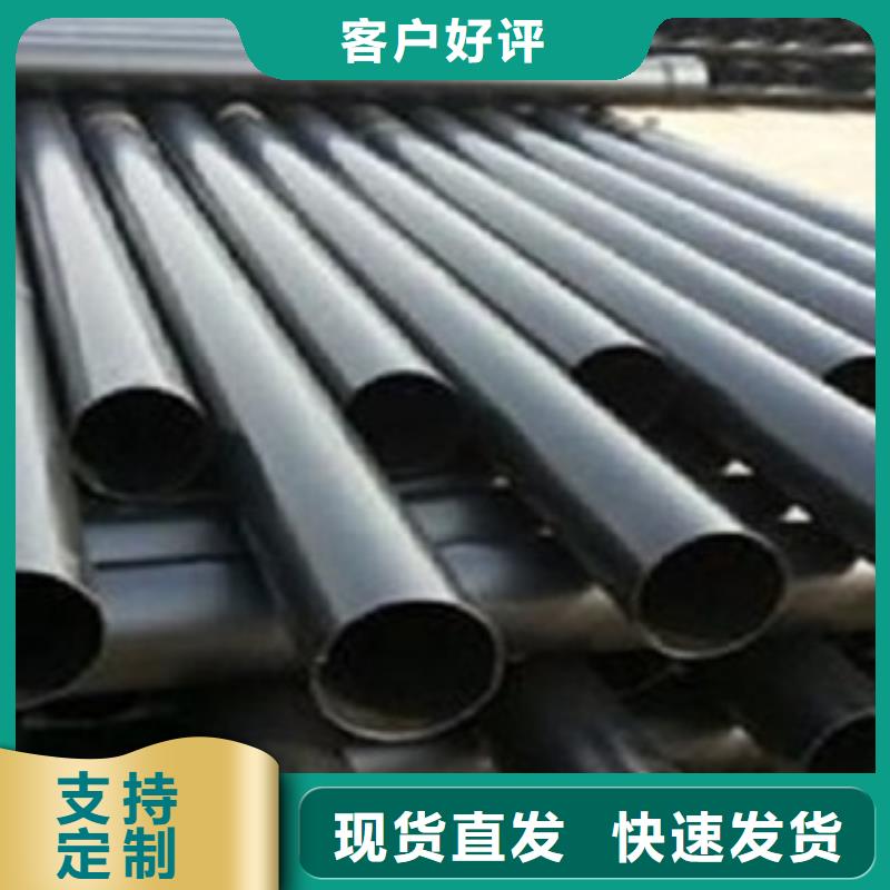 热浸塑电缆钢管快速发货