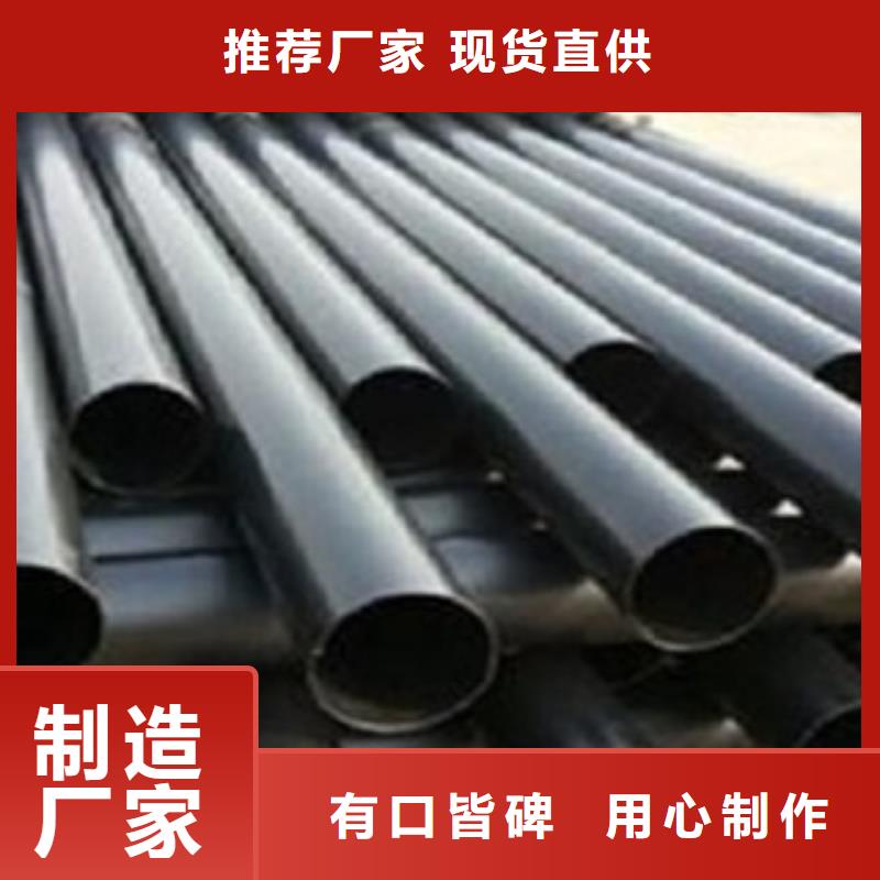 热浸塑电缆钢管厂家定制
