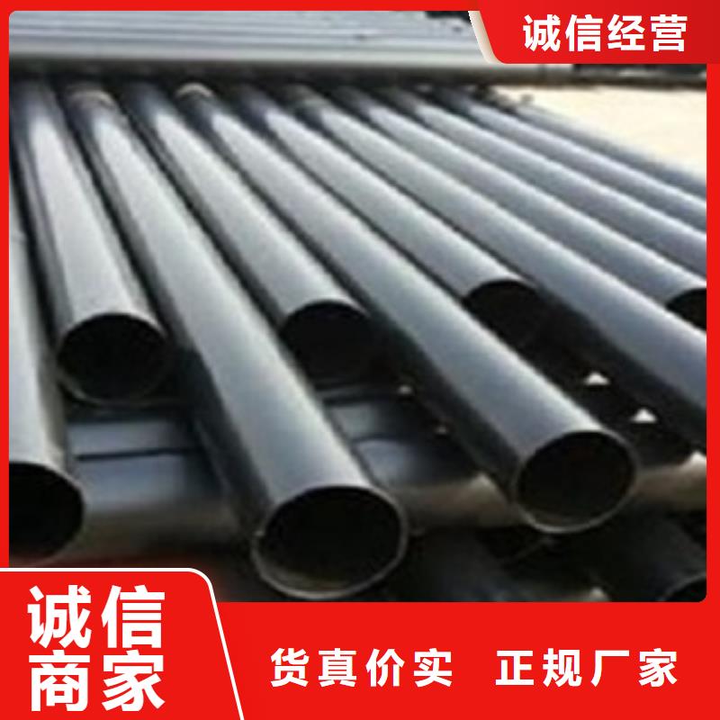 热浸塑电缆钢管的图文介绍