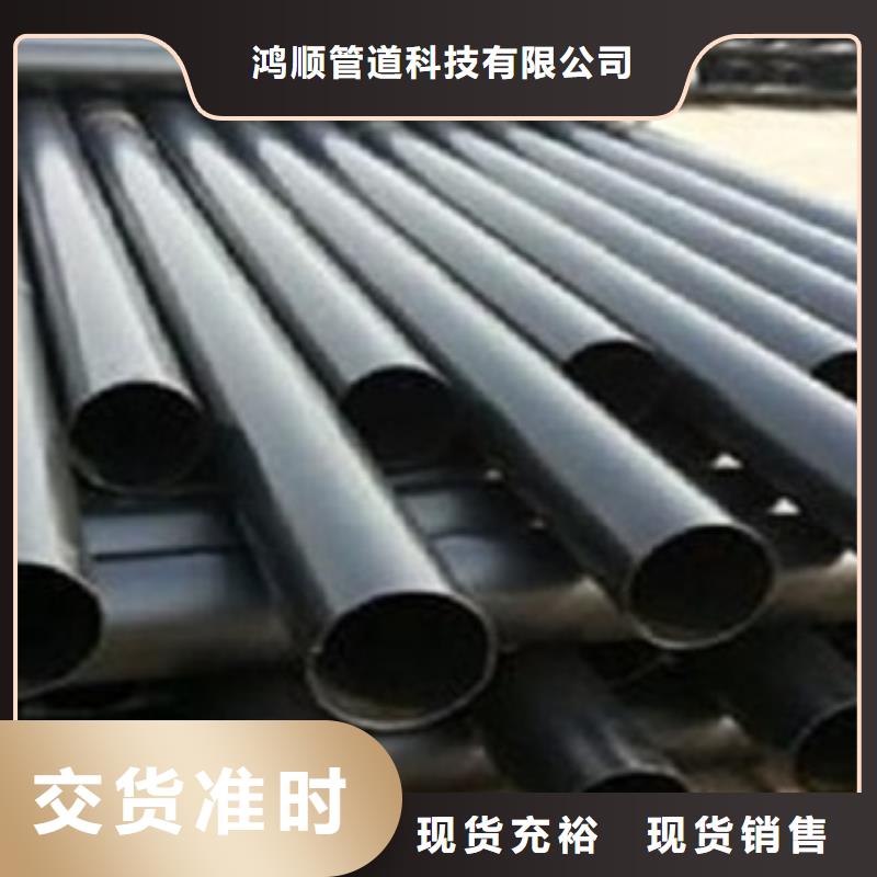 热浸塑电缆钢管工厂采购