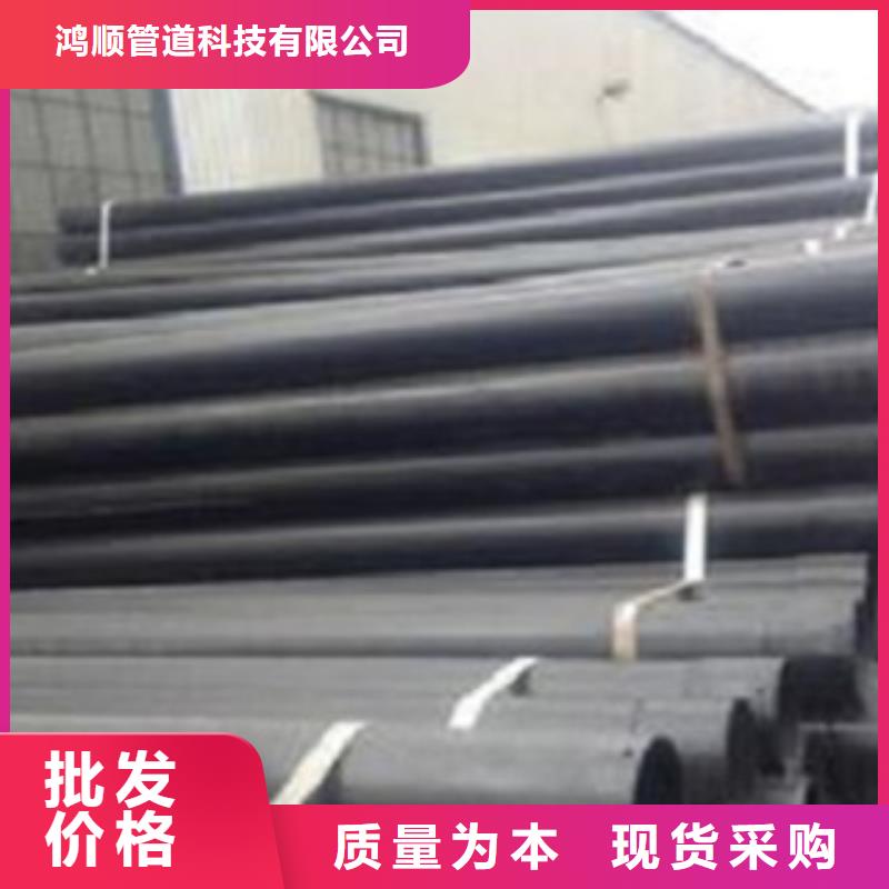 热浸塑电缆钢管产地源头好货