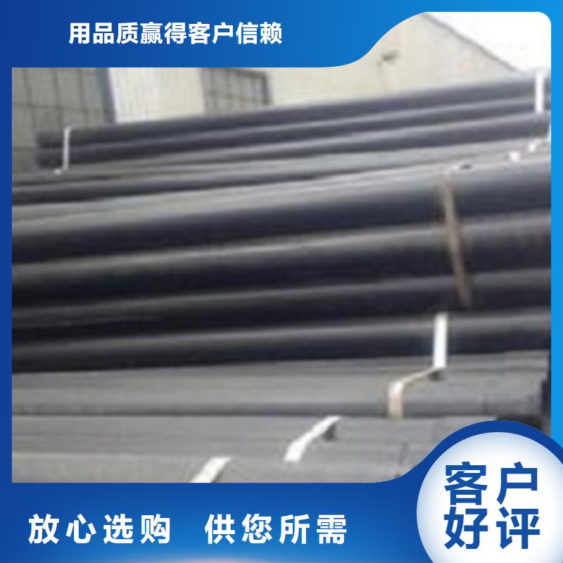 热浸塑电缆钢管细节展示