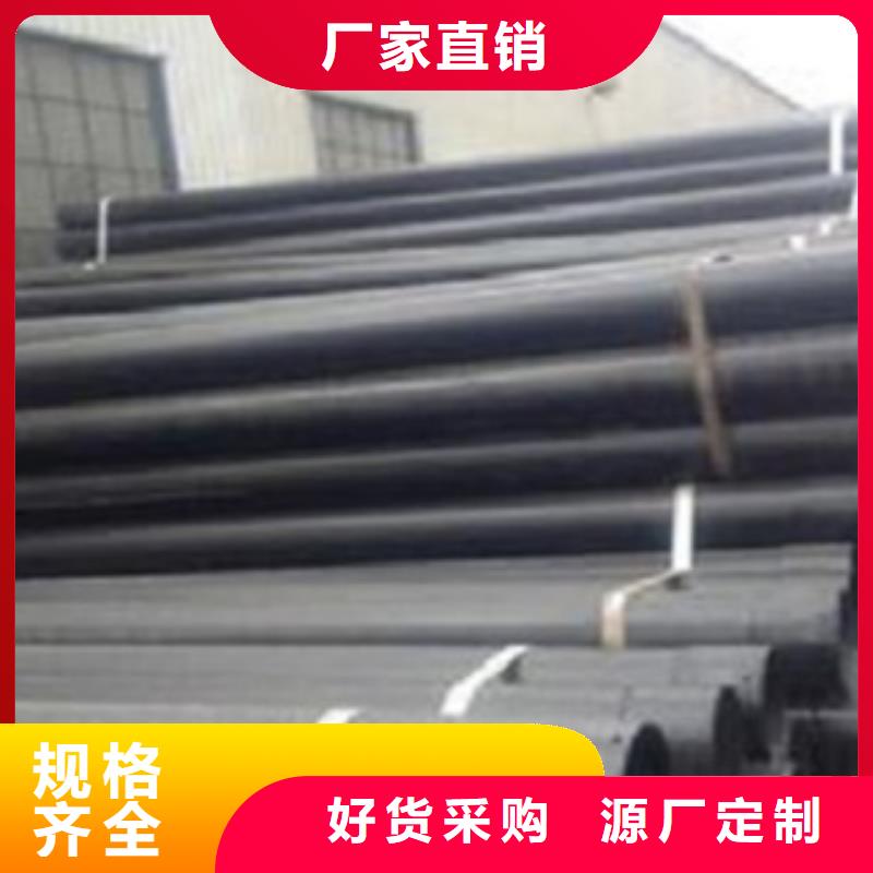 热浸塑电缆钢管好品质用的放心