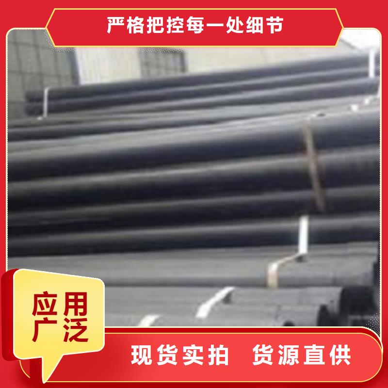 热浸塑电缆钢管-【防腐钢管厂家】品质可靠