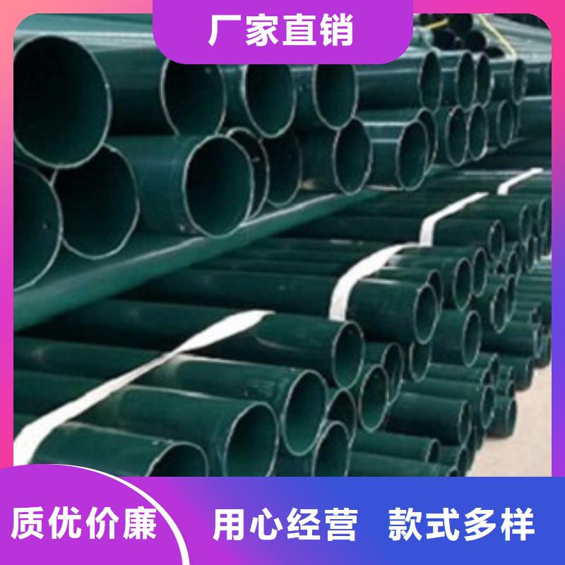  热浸塑电缆钢管现货充足