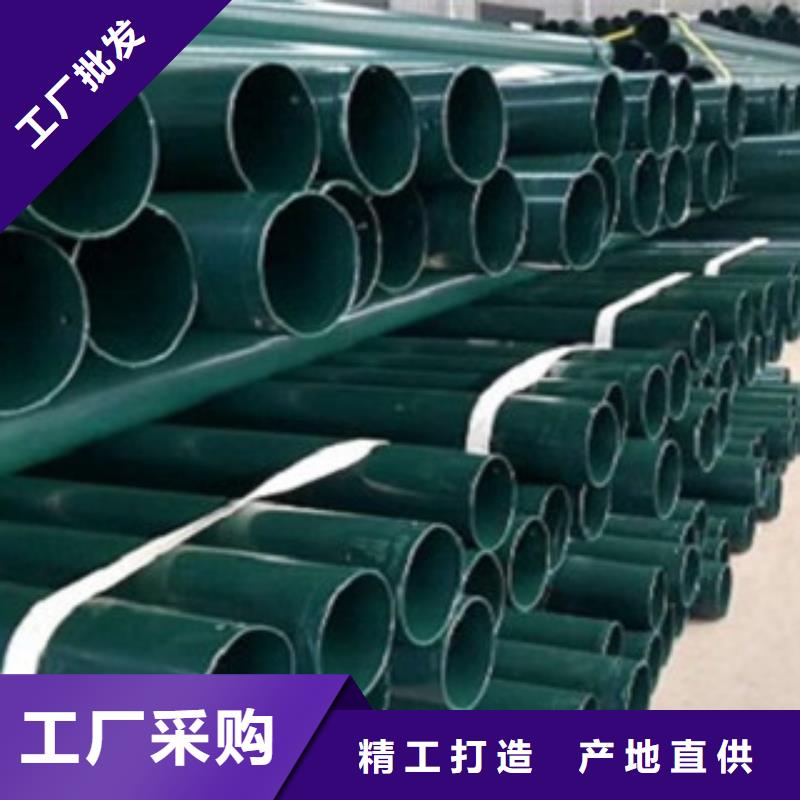 热浸塑电缆钢管制造厂家