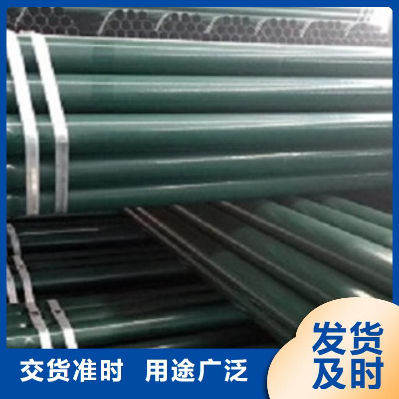 热浸塑电缆钢管超产品在细节