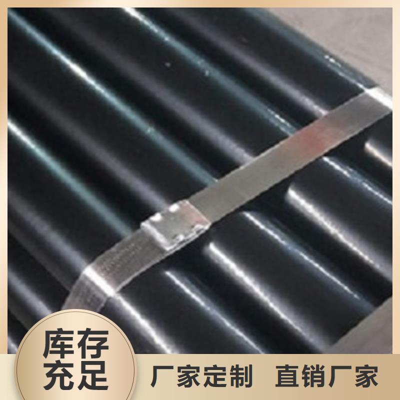 热浸塑电缆钢管实力商家