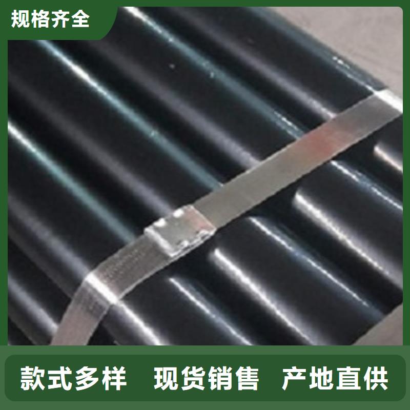 热浸塑电缆钢管按需定做