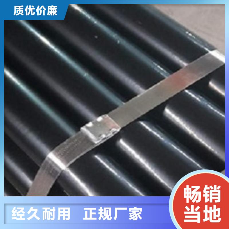 热浸塑电缆钢管型号全价格低