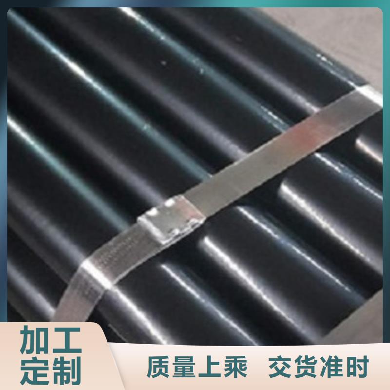 热浸塑电缆钢管产地源头好货