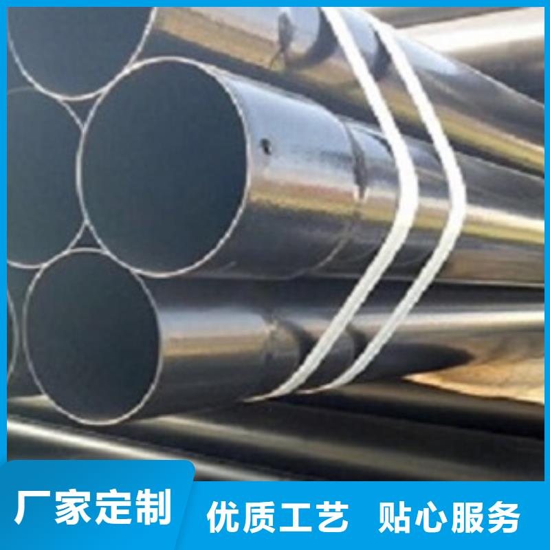 热浸塑电缆钢管自主研发