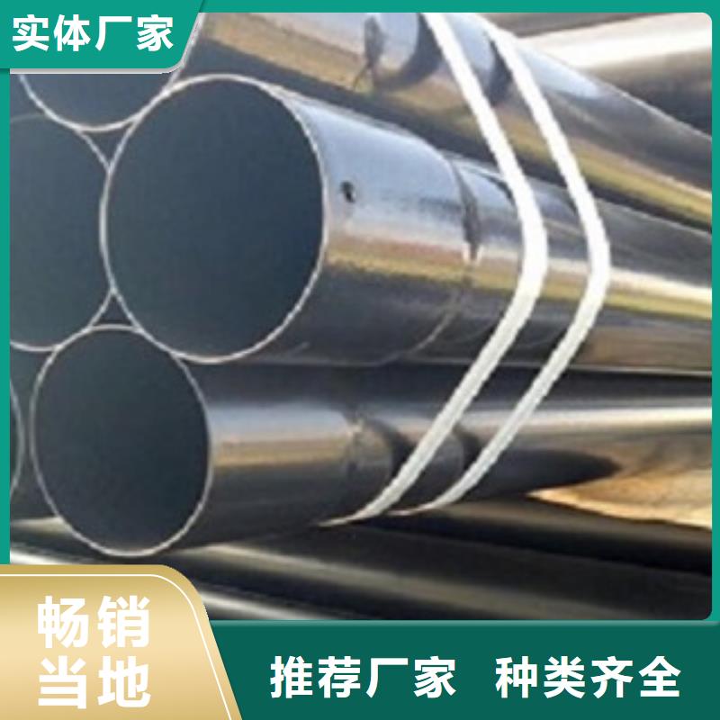 热浸塑电缆钢管可放心采购