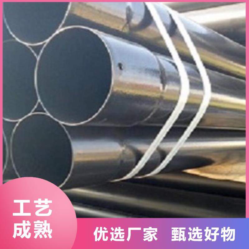 热浸塑电缆钢管买的是放心