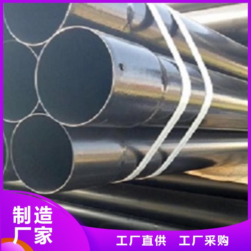 热浸塑电缆钢管,涂塑钢管厂家严格把控质量