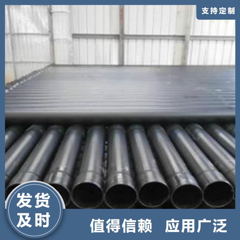 热浸塑电缆钢管好厂家有担当