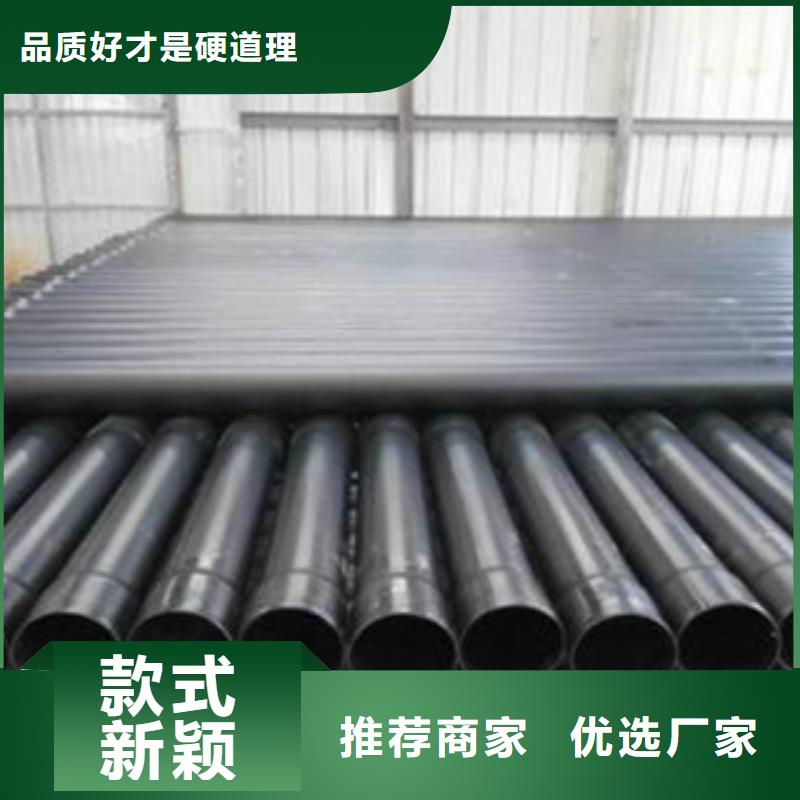 热浸塑电缆钢管制造厂家