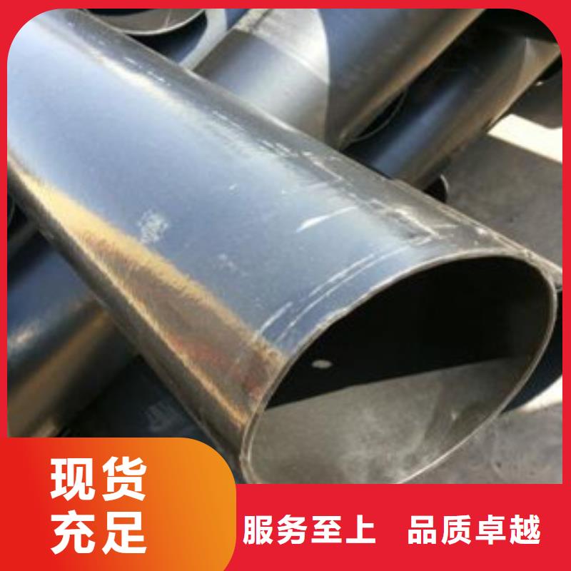 热浸塑电缆钢管实力公司