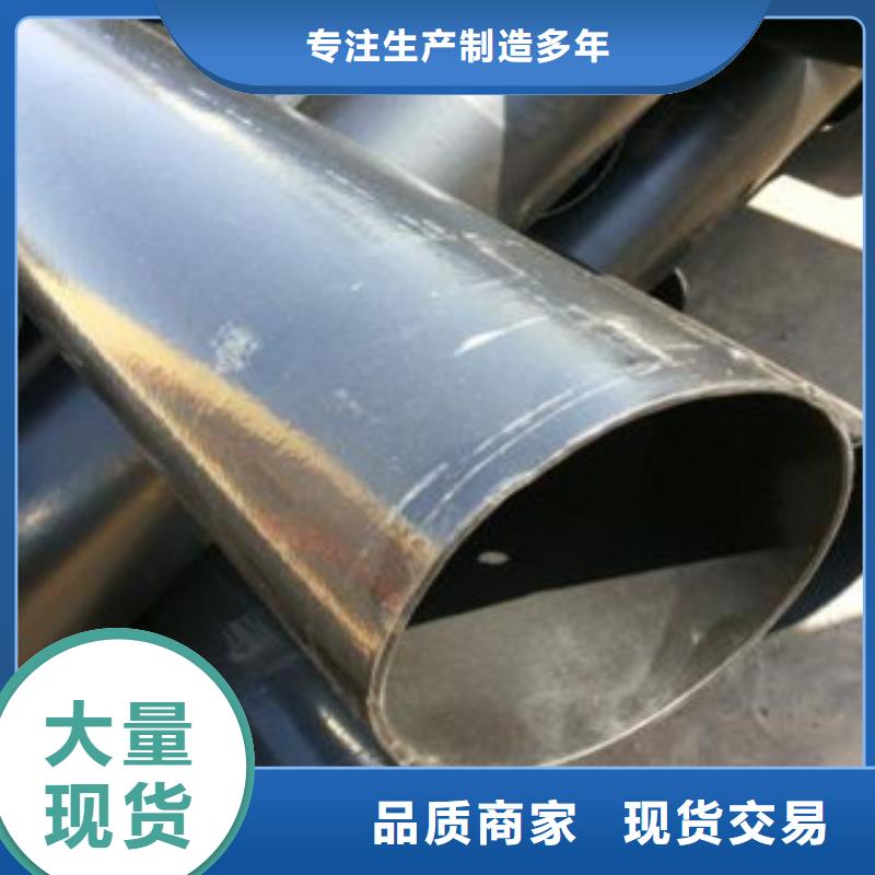 热浸塑电缆钢管当地厂家值得信赖