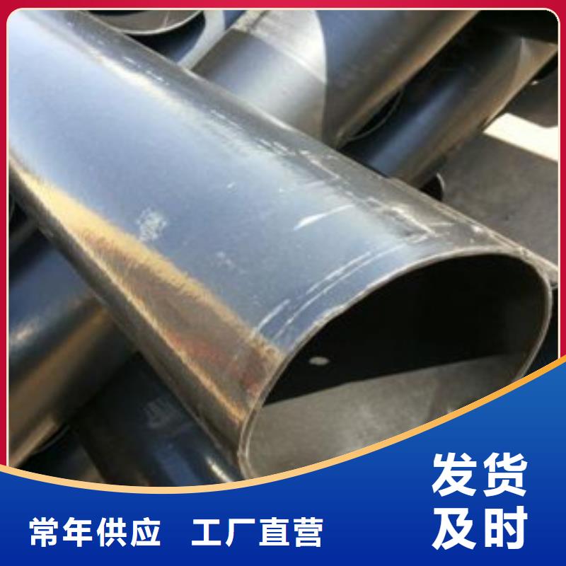 热浸塑电缆钢管当地厂家值得信赖