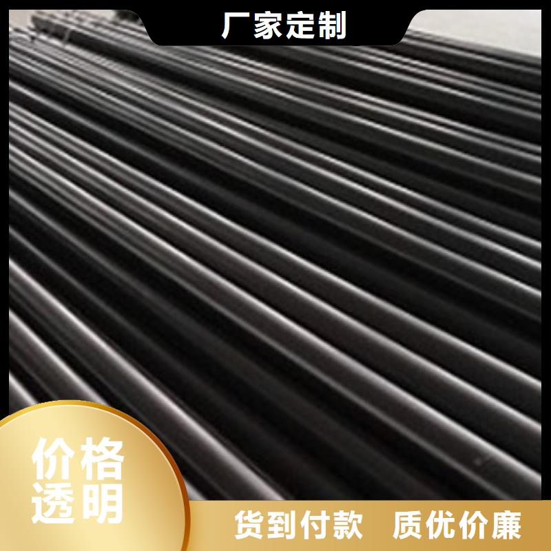 热浸塑电缆钢管质量优选