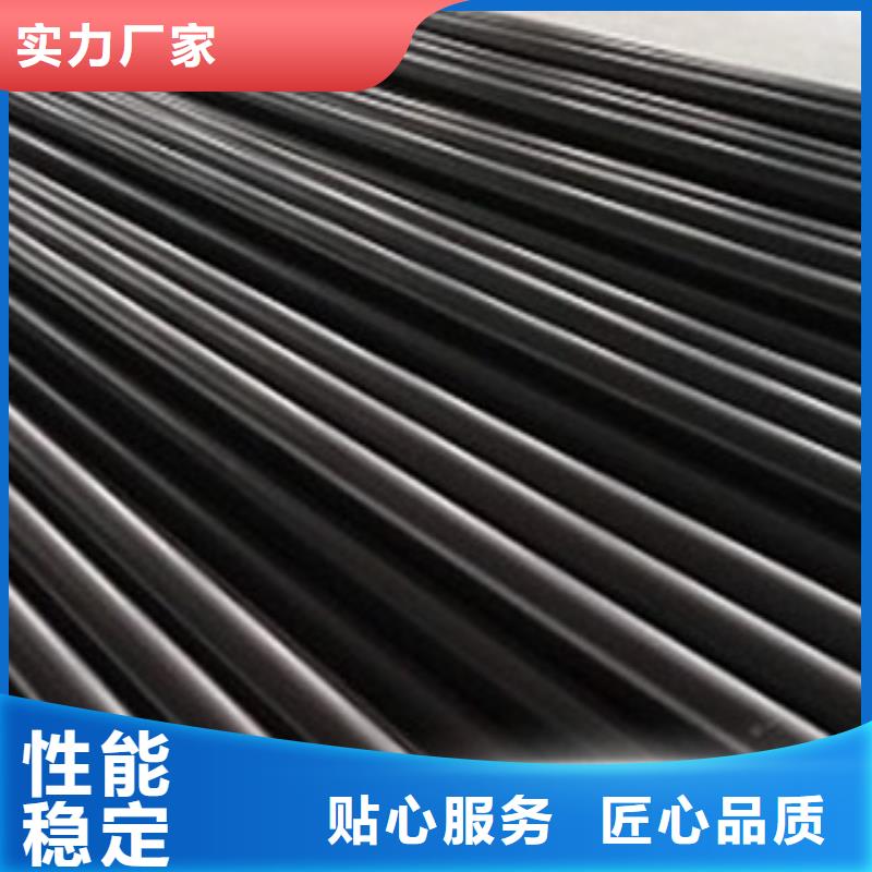 热浸塑电缆钢管让利客户
