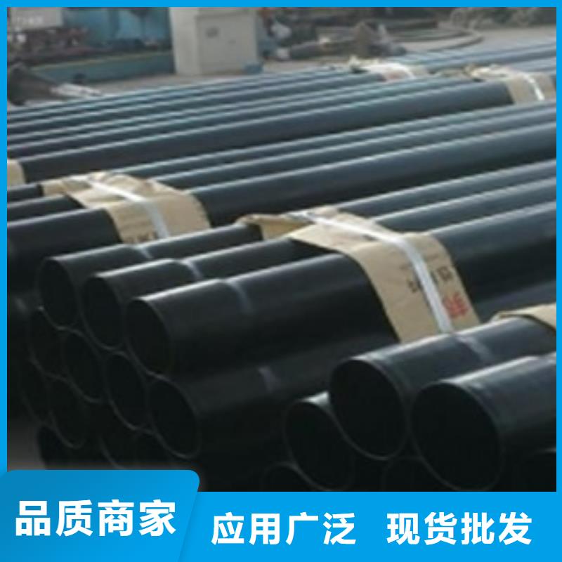 热浸塑电缆钢管按需定做