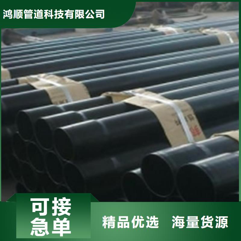 热浸塑电缆钢管可放心采购