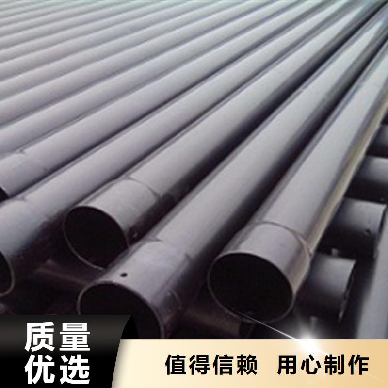 热浸塑电缆钢管按需定做