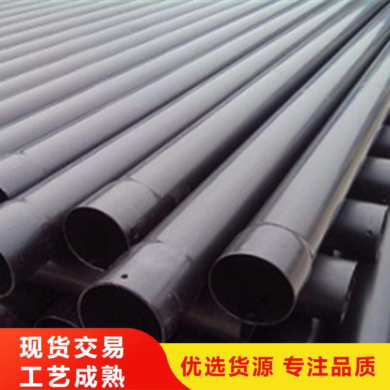 热浸塑电缆钢管好品质经得住考验