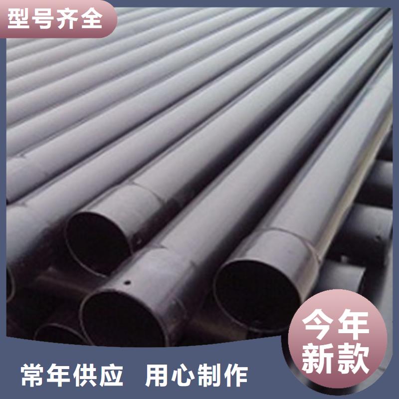 热浸塑电缆钢管,涂塑钢管打造好品质