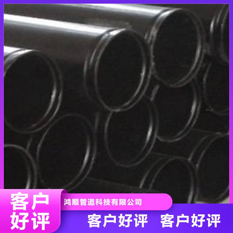 热浸塑电缆钢管工厂直营