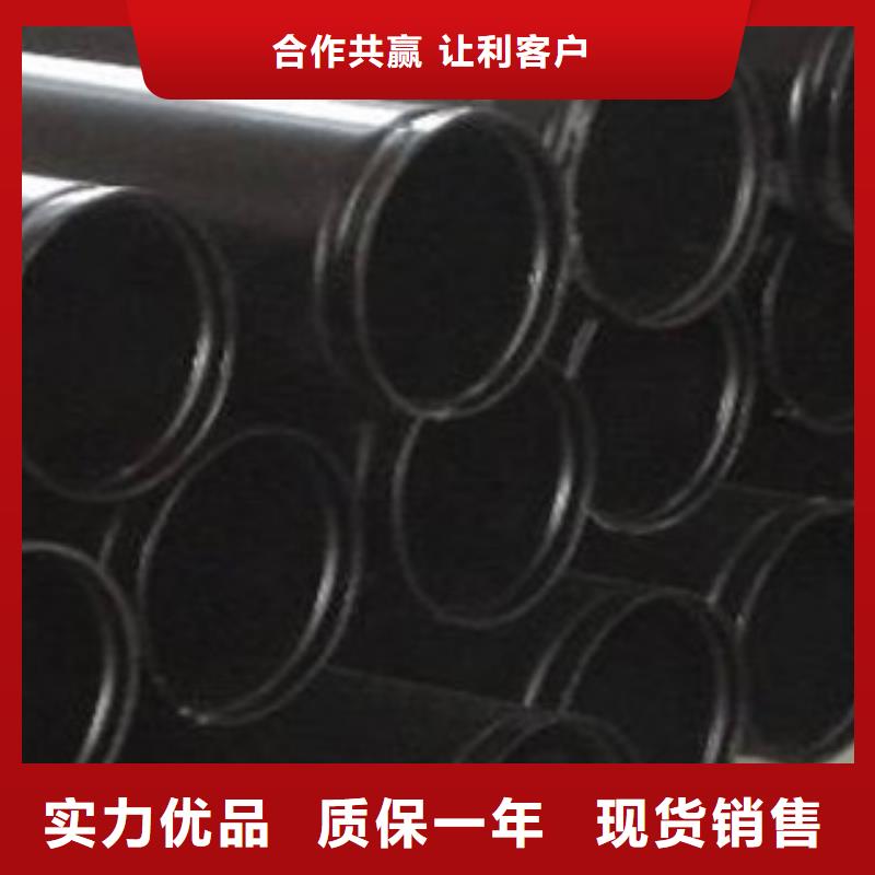 热浸塑电缆钢管工厂直营