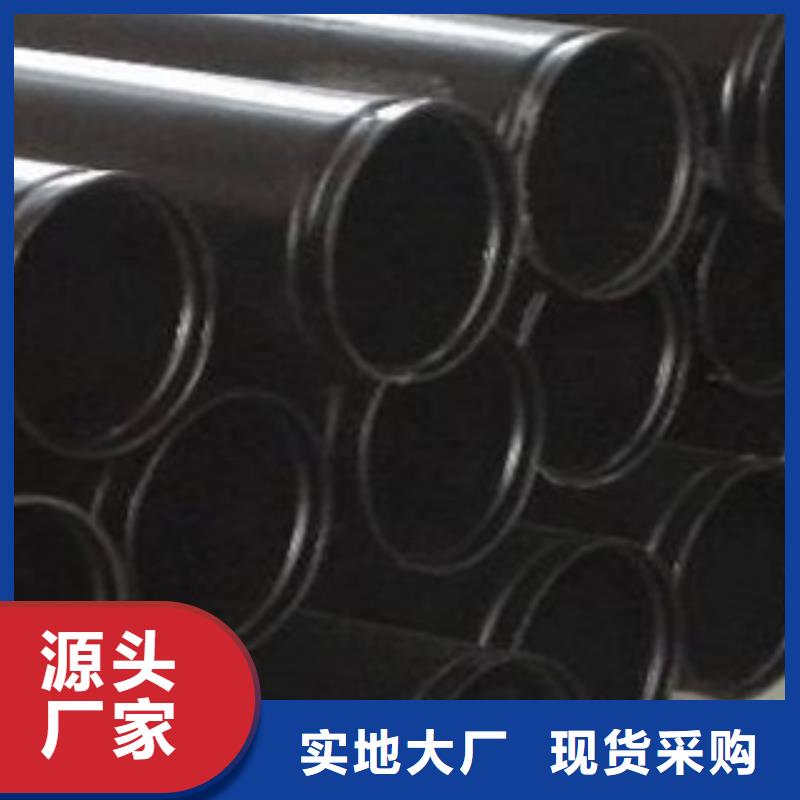 热浸塑电缆钢管按需定做
